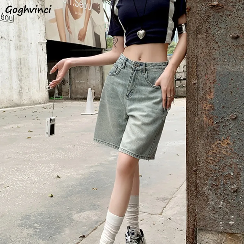 

Denim Shorts Women American Style High Street Retro Stylish Wide Leg Trousers Feminine Daily Tender Spring and Summer 2024 New