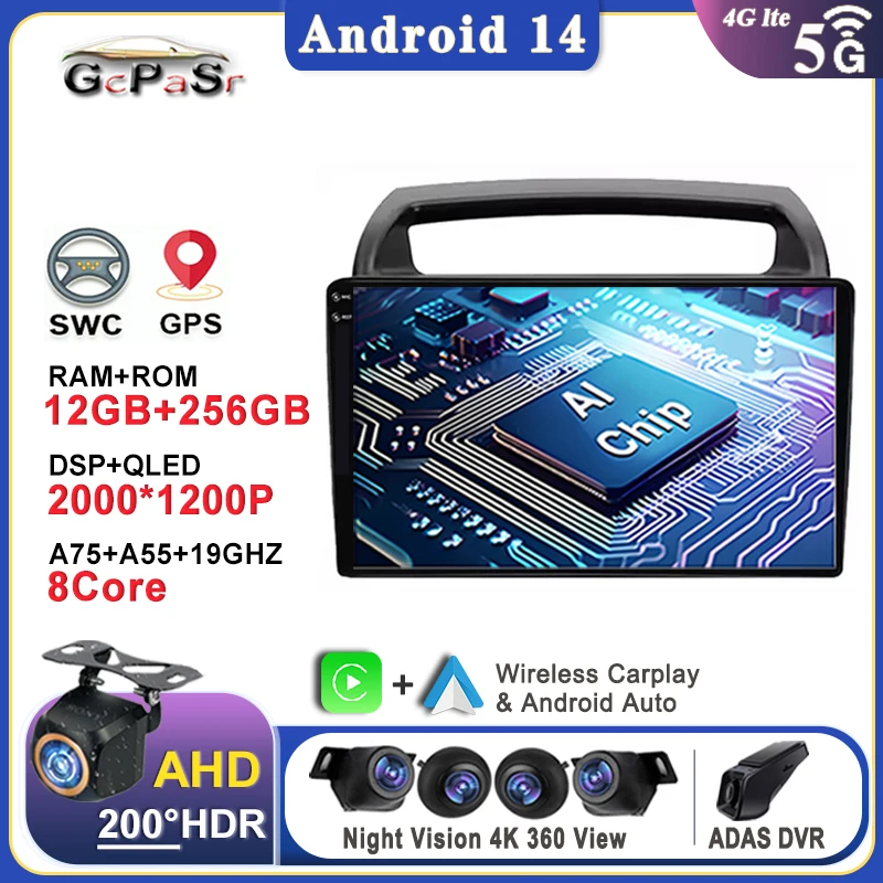 

Android 14 Autoradio For KIA Carnival VQ 2006 - 2014 Autoradio lettore Video Stereo multimediale Carplay BT Auto No 2DIN DVD