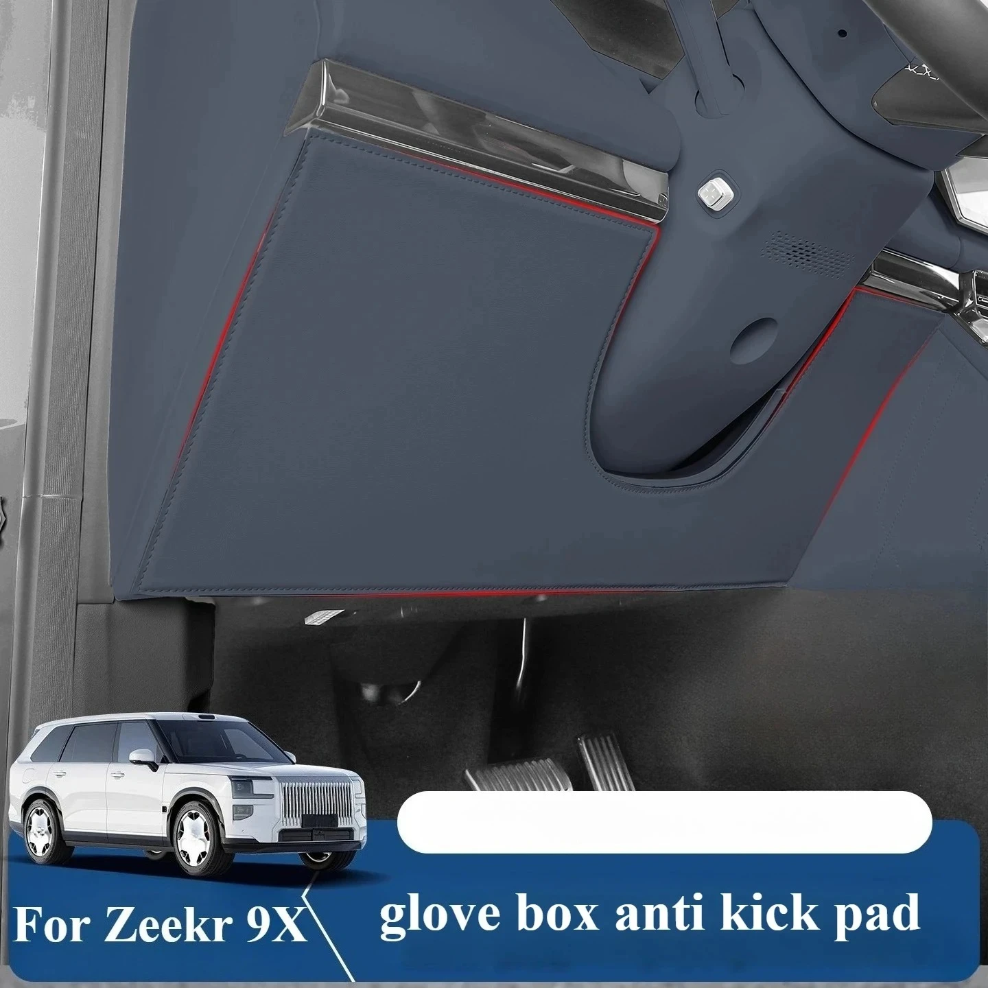 

For Zeekr 9X 2025 Glove Box Kick Mat Co-Pilot Storage Protective Mat, Car Interior Modification Accessories