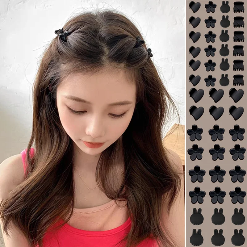 12/24Pcs Black Mini Hair Claws Set Fashion Girl Bangs Clips Cute Flower Heart Shaped Hairpins Simple Headdress Children Barrette