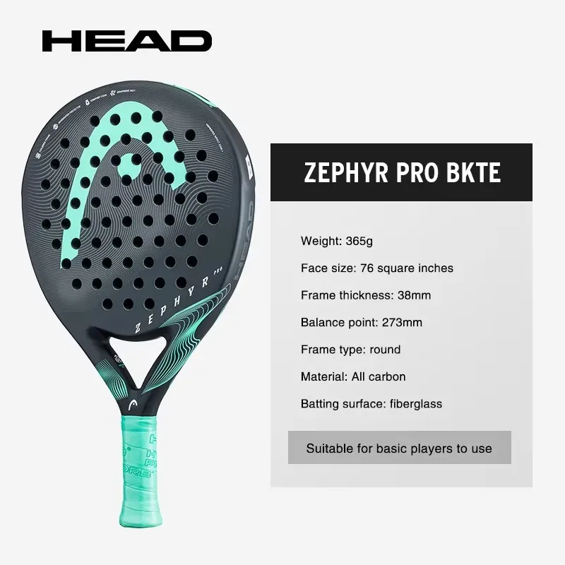 HEAD Tennis Racket HEAD PADEL Cage Plate Tennis Racket ZEPHYR Series All Carbon