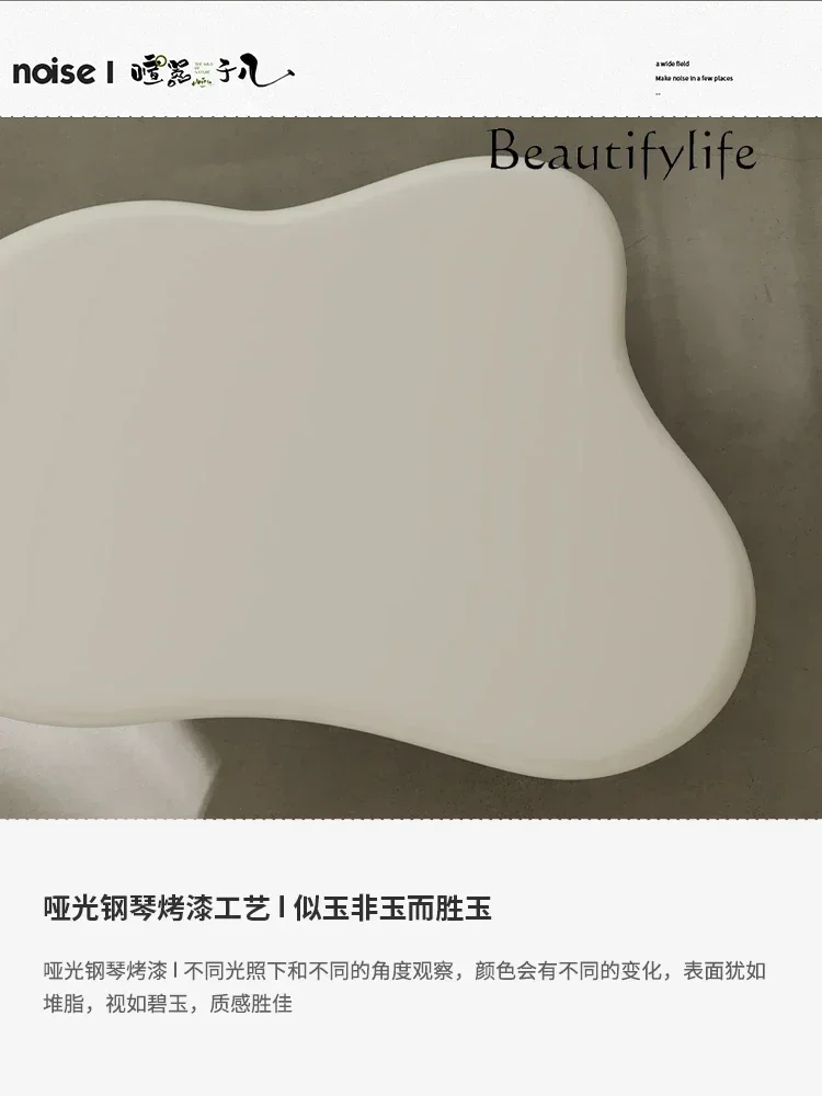 NEW Cloud Tea Table Advanced Design Sense Living Room Home French Cream Style Shaped Tea Table