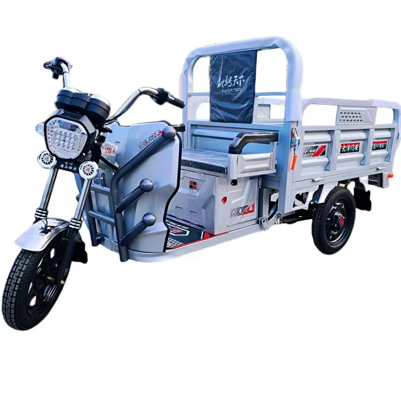 Manufacturers directly supply freight tricycles household trucks electric vehicles stalls express electric tricycles