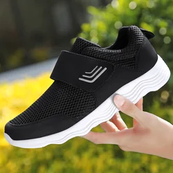 Men's Lightweight Sneakers With Hook And Loop Fastener, Casual Breathable Mesh Comfy Trendy Anti-skid Shoes For Walking