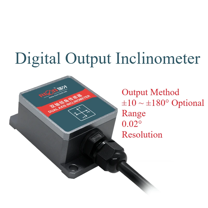 LCA326T High Precision Inclination Sensor Biaxial Vibration Level Industrial Grade Inclination Angle Meter