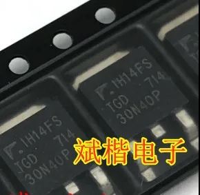 10PCS/LOT TGD30N40P  TO-252 Liquid crystal plasma MOS field-effect transistor  30N40P