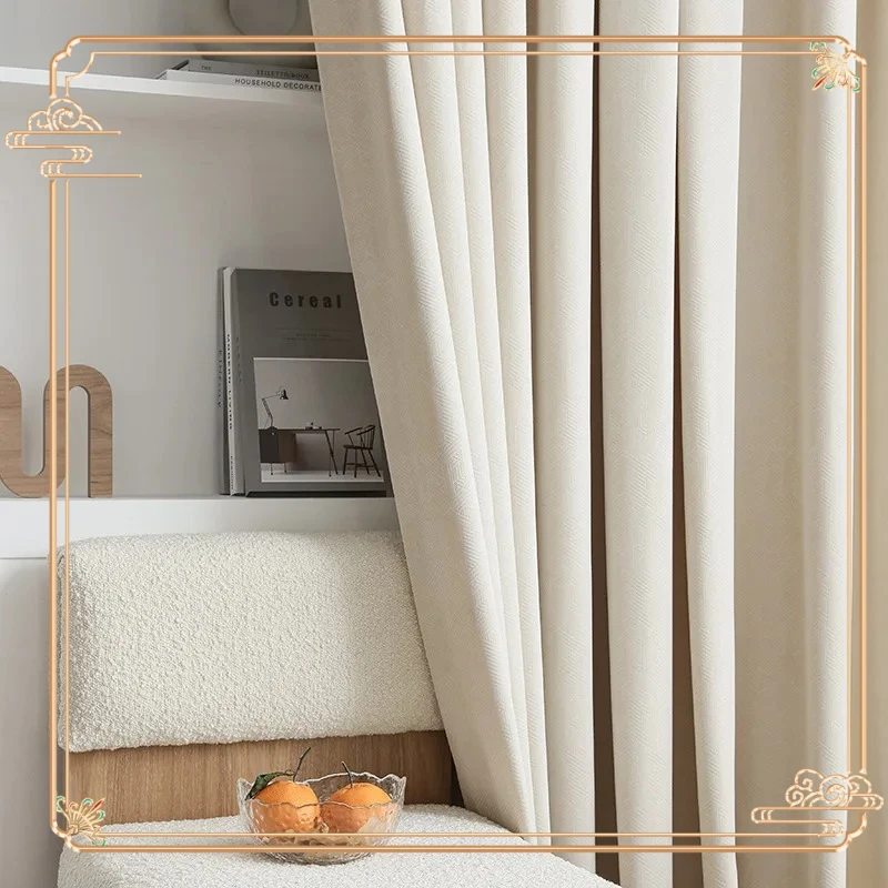 

Milk Brown Cream White Luxury Velvet Premium French Japanese Flannel Curtains for Living Dining Room Bedroom Windows Door