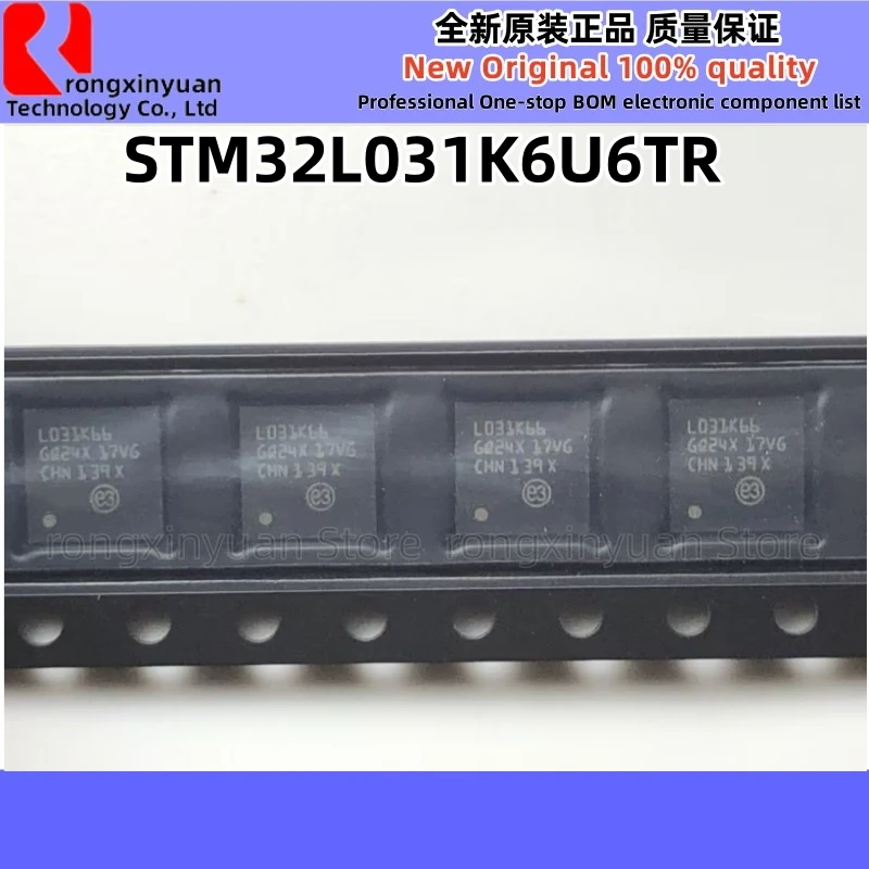 5-20Pcs STM32L031K6U6 STM32L031K6U6TR L031K66 UFQFPN32 STM32L031 ARM Microcontrollers IC MCU 32BIT 32KB FLASH New 100% quality