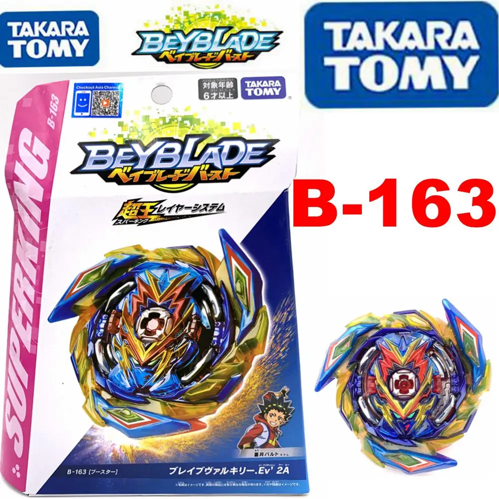 

TAKARA TOMY BEYBLADE GENUINE BEYSCOLLECTOR Super King B-163 Booster Brave Valkyrie .Ev´ 2A PSL