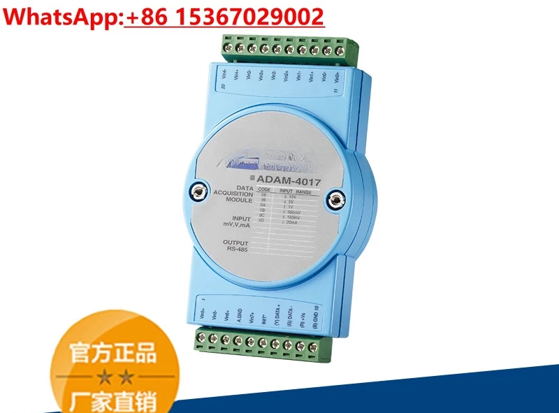 Módulo ADAM-4520 4018 4017 4117 5017 Convertidor de aislamiento