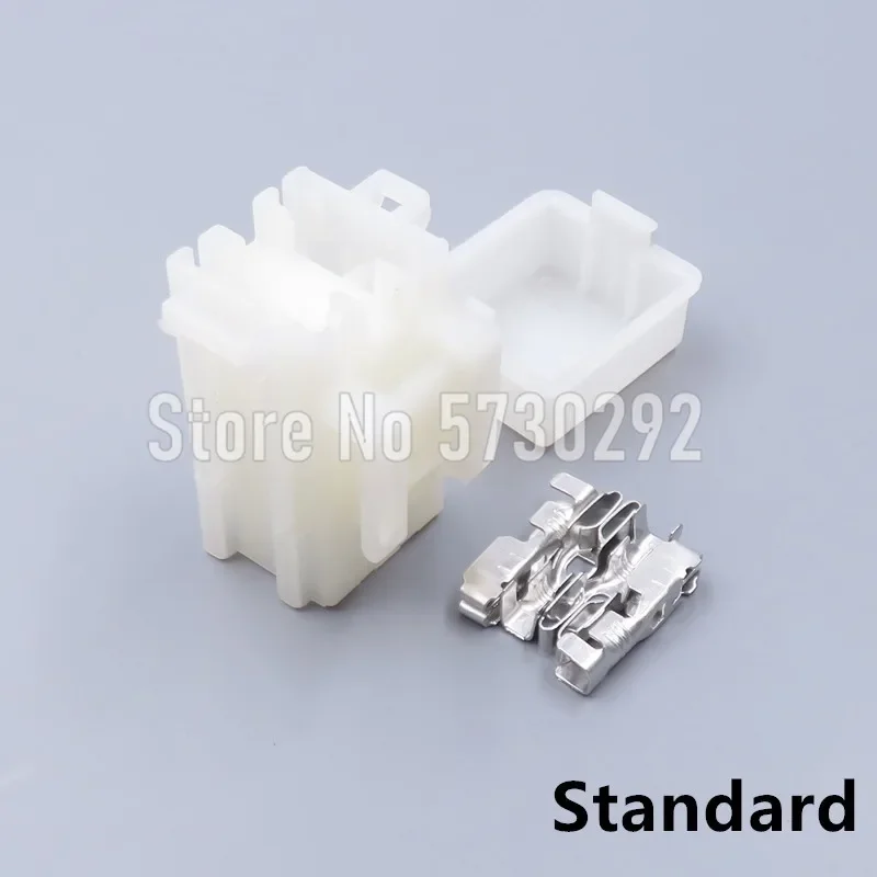 2P Automobile Plast…