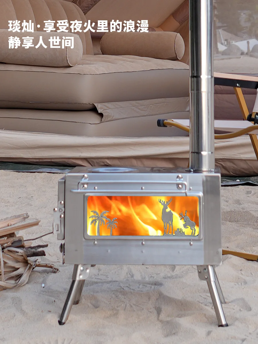 

STLFSupply Stainless Steel Outdoor Camping Picnic Wood Heating Stove Suitable for Outdoor Travel