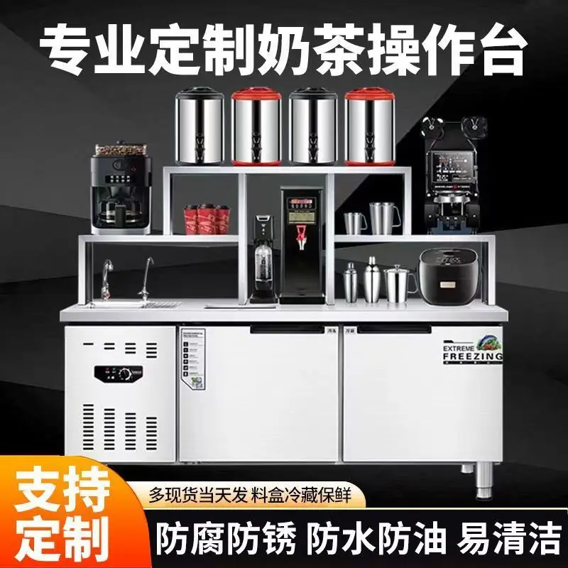 Water bar commercial milk tea operating table stainless steel refrigerated worktable integrated cabinet coffee shop bar full set