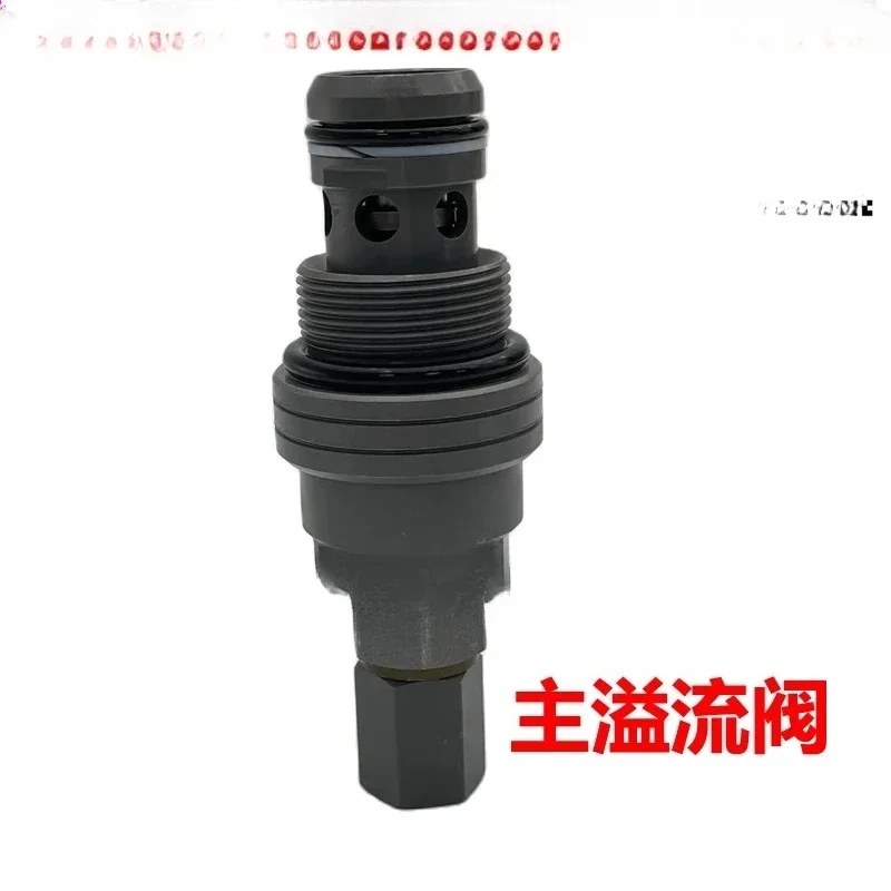 HiExcavator EX120-5 ZAX120-6 Distribution Valve Primary Secondary Relief Valve Slewing Main Gun Safety Valve