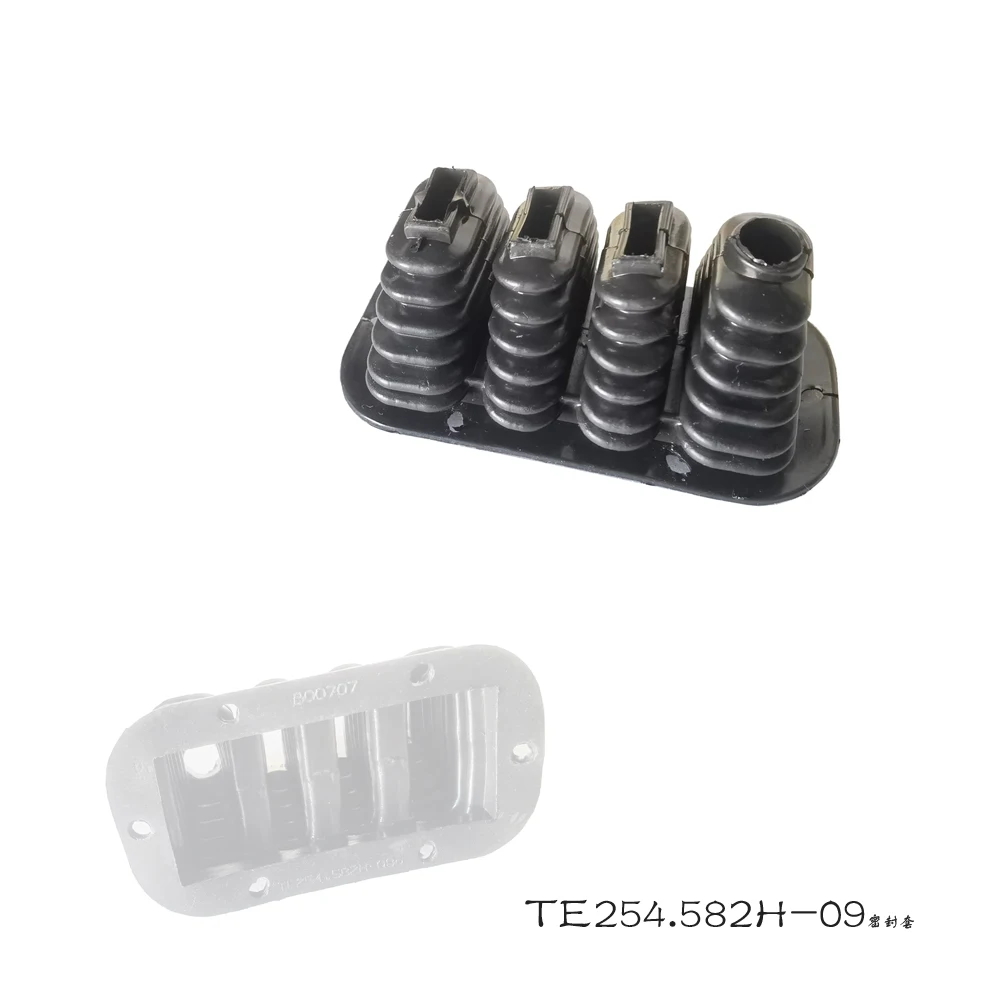 TE250.403B-01 / TE254.582H-09 / TE250.362D-01， Dust proof rubber cover for Lovol TE254 tractor