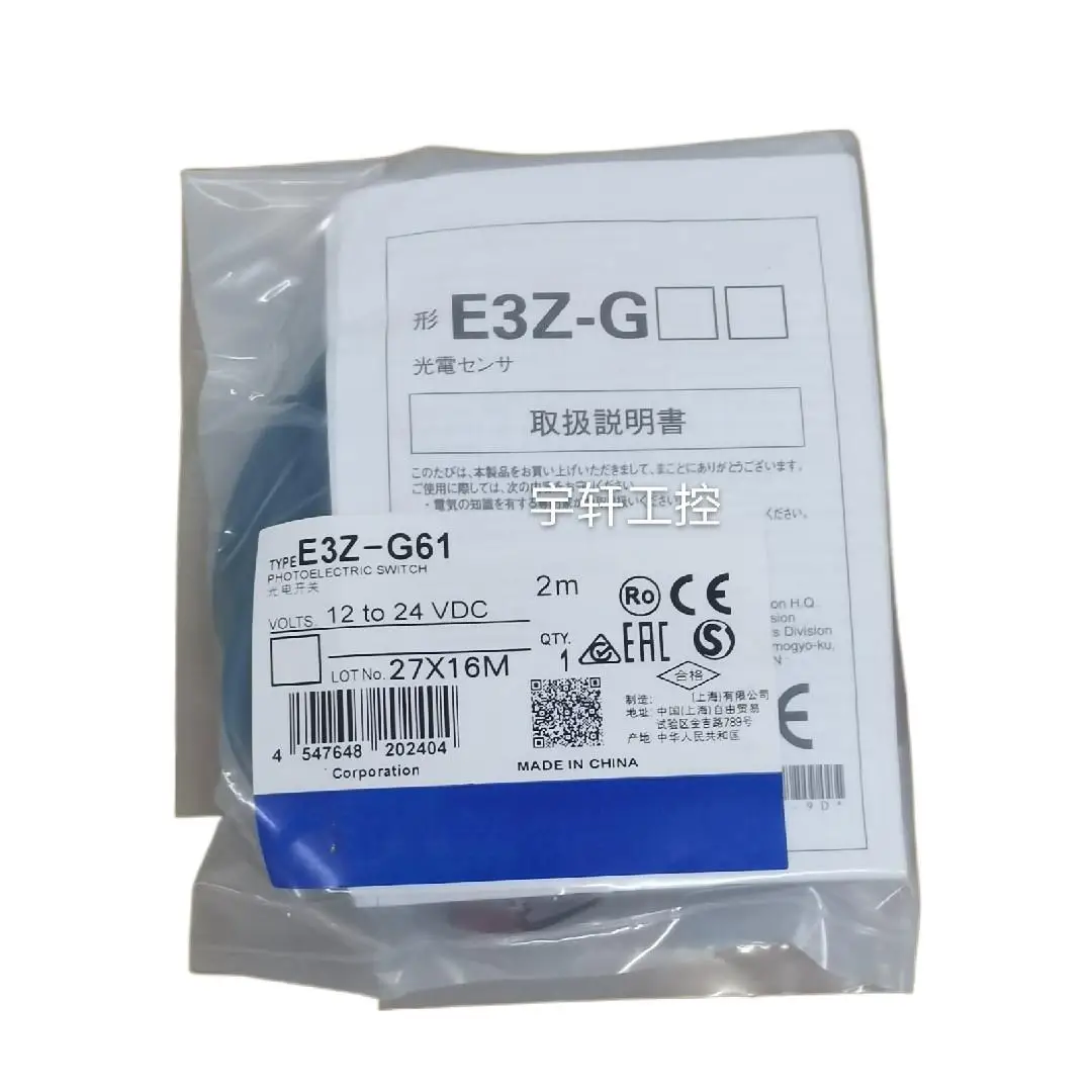 Original New E3Z-G6…