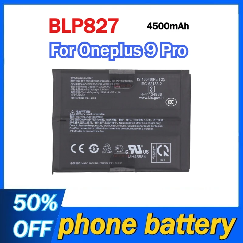 

High Quanlity BLP827 4500mAh Mobile Phone Battery for Oneplus 9 Pro Replacement Batteries