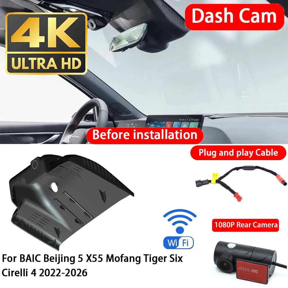 Cámara de salpicadero 4K delantera y trasera para BAIC Beijing 5 X55 Mofang Tiger Six Cirelli 4 2022-2026, grabadora de vídeo WiFi Plug & Play