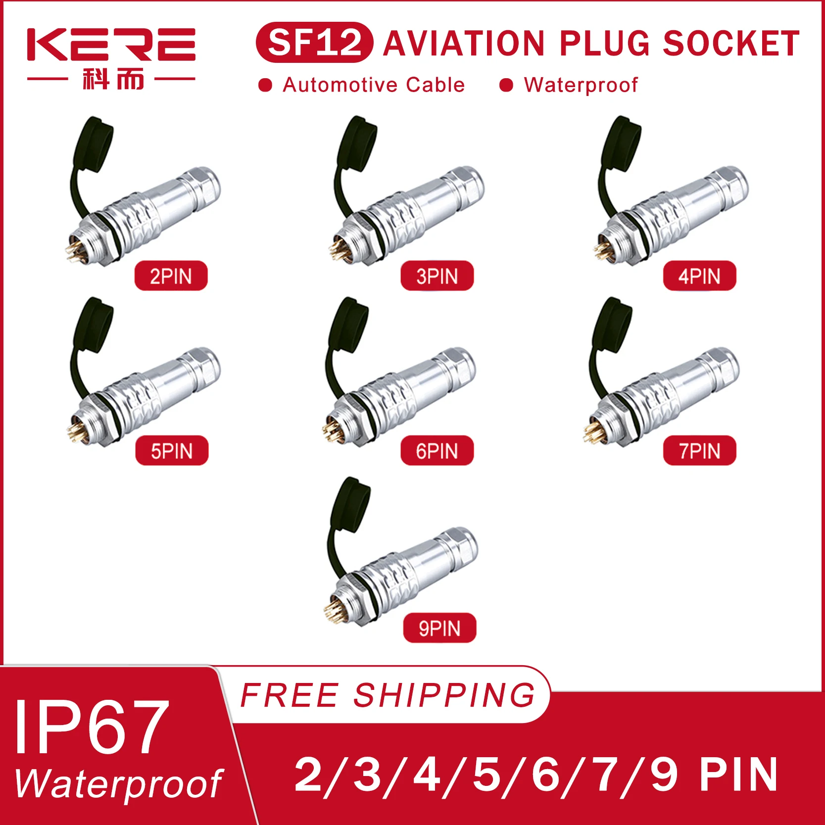 

SF12 Waterproof Aviation Connector Plug Metal 2/3/4/5/6/7/9 Pin PUSH-PULL buckle 12mm Cable Panel Mount connection