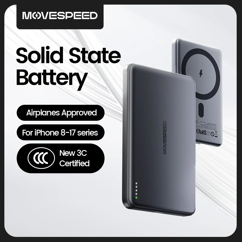 ?CCC?Movespeed Magnetic Power Bank 10000mAh
