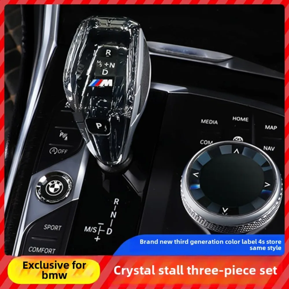 BMW Crystal gear shift knob handle lever handlball 1 2 3 4 5 6 7 X3 X4 ix3 i8 series G30 F20 F22 F30 F32 F18 F06 F01 F25 F26 i15