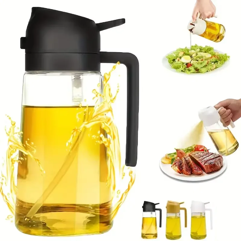 Botella de Vidrio para Rociar Aceite de Oliva de 600 ml, Dos en Uno, para Rociar y Verter, Apta para Ensaladas, Filetes, Salsas