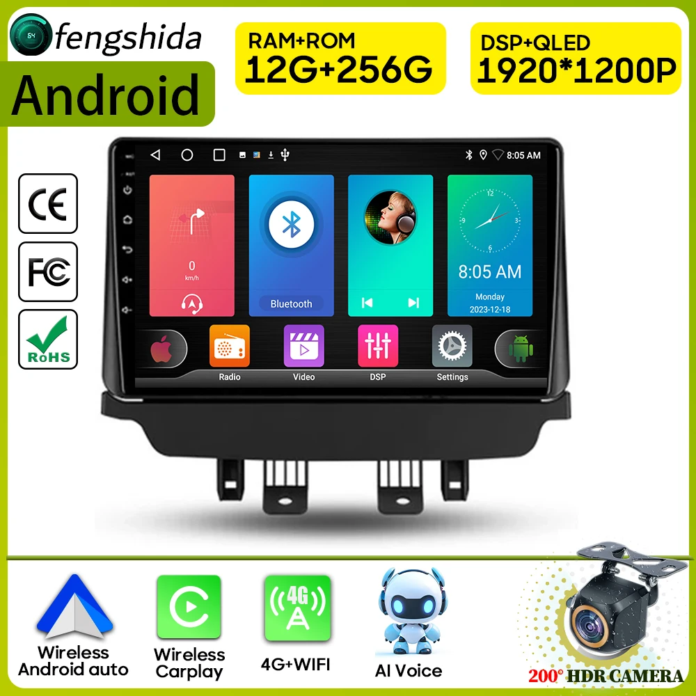 Car Radio Carplay For Mazda CX-3 DK Mazda 2 DJ 2014-2023 Navigation GPS Android Auto Multimedia Player Stereo Wifi No 2din DVD