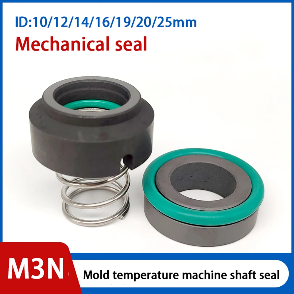 M3N Mechanical Seal ID10-25mm Simulator Shaft Seal Fluorine Rubber+Silicon Carbide High-Temperature Resistant Sealing Ring