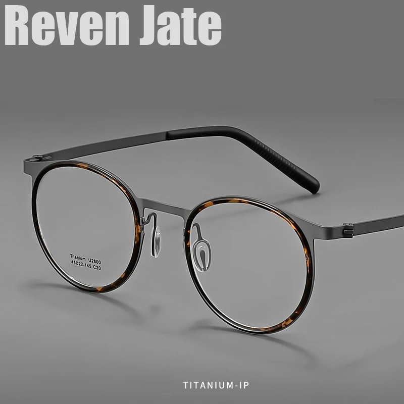 Reven Jate 2600 Optical Pure Titanium Round  Frame Prescription Eyeglasses Rx Men or Women Glasses for Male Female Eyewear