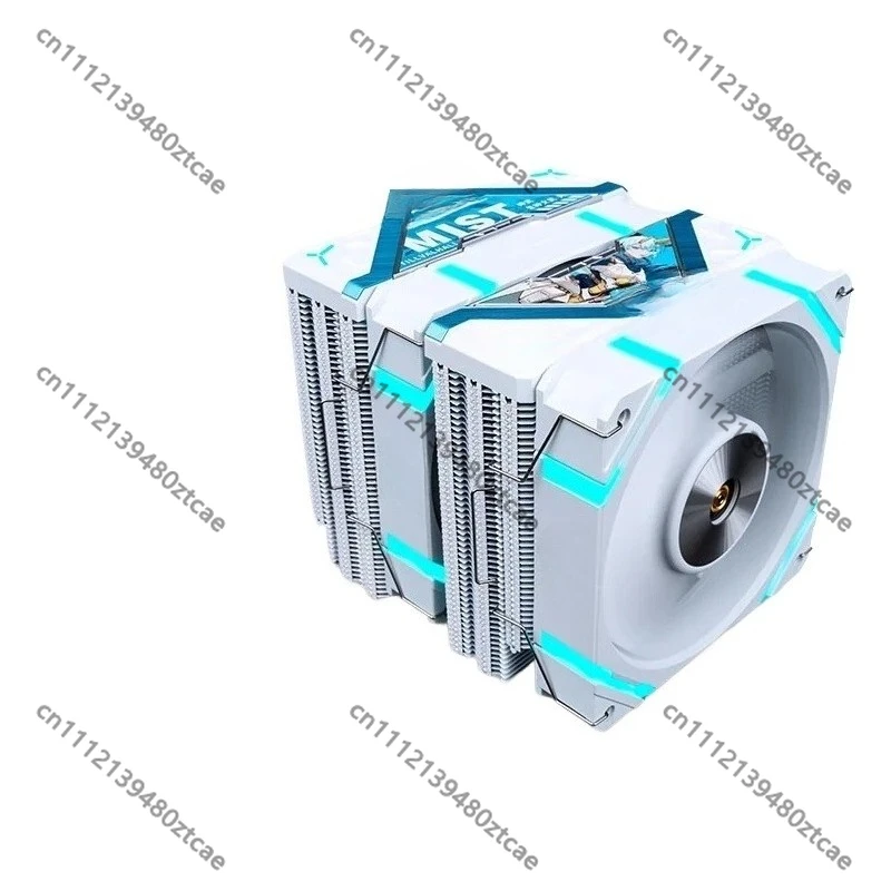 6 Copper Heat Pipes CPU Air-cooled Heat Sink ARGB Light Effect Copper Base Desktop PC Cooling Fan Compatible with LGA1700