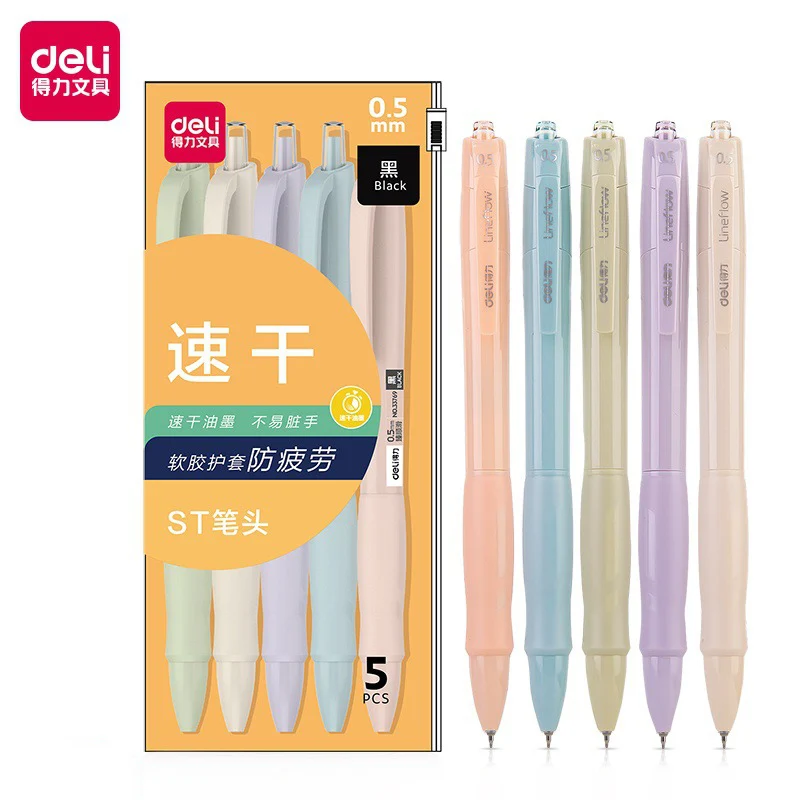 

Deli 33769 Press Pen Business Neutral Pen 0.5mmST Pen Tip Black Pen Water Student Exam Water Pen Office and Learning Stationery