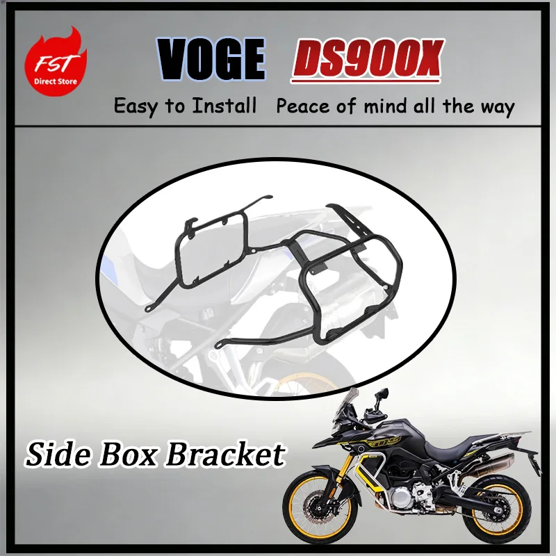 FOR VOGE 900DS Stainless Steel Luggage Rack Side Case Tail Frame Three Box Bracket for Adventure Bikes - Bike Accessories