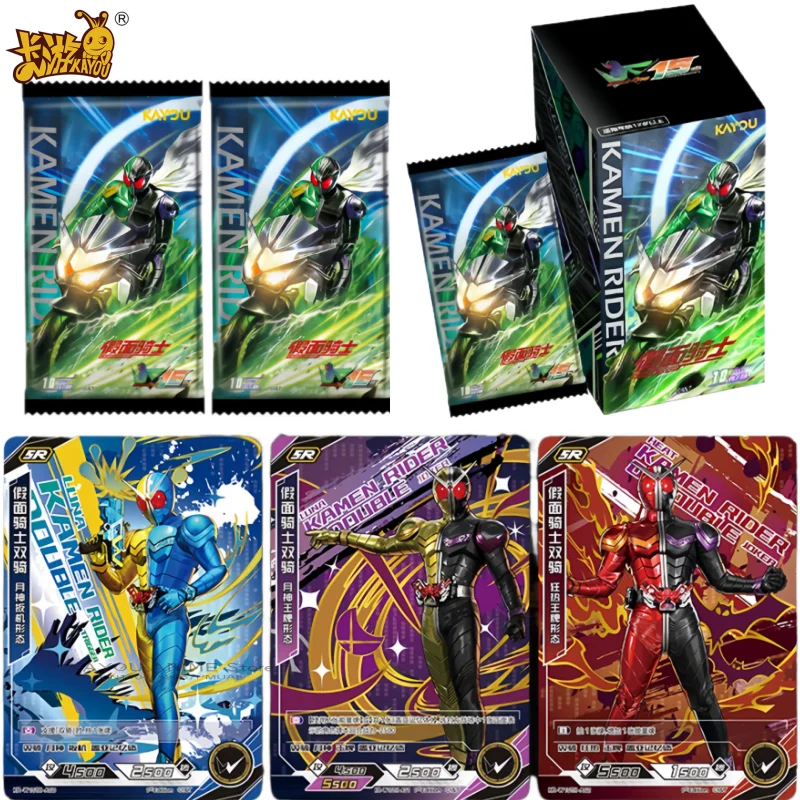 Kayou Genuine Kamen… - image