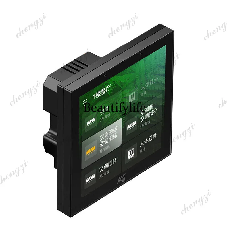 Intelligent central control screen 4~ 10 inch ZIGBEE wireless 86 knob high definition smart home gateway panel host