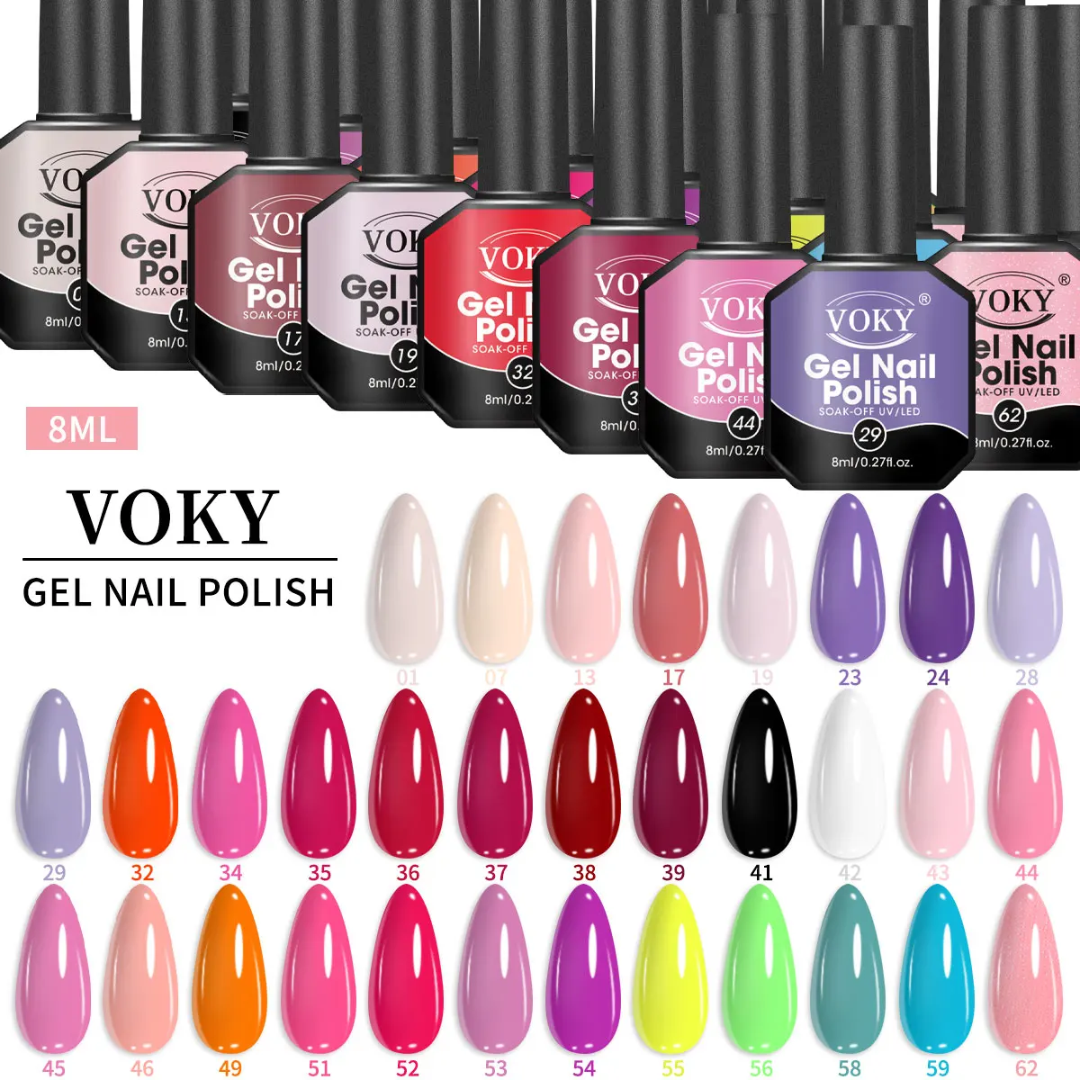 

VOKY Four Seasons Trendy Nail Gel Set, 8 Pieces, Each Bottle Contains 0.27 Ounces, UV/LED, Nail Care Nail Polish