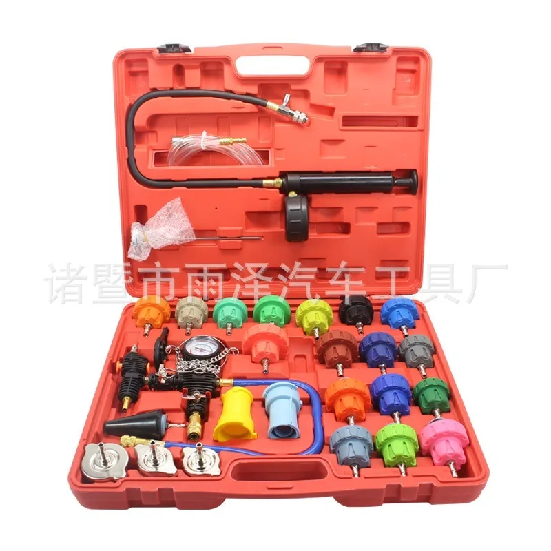 Vacuum Type Radiator Coolant Antifreeze Replacement Refiller Leak Detector Kit Universal Fit for Automotive CoolingSystemService