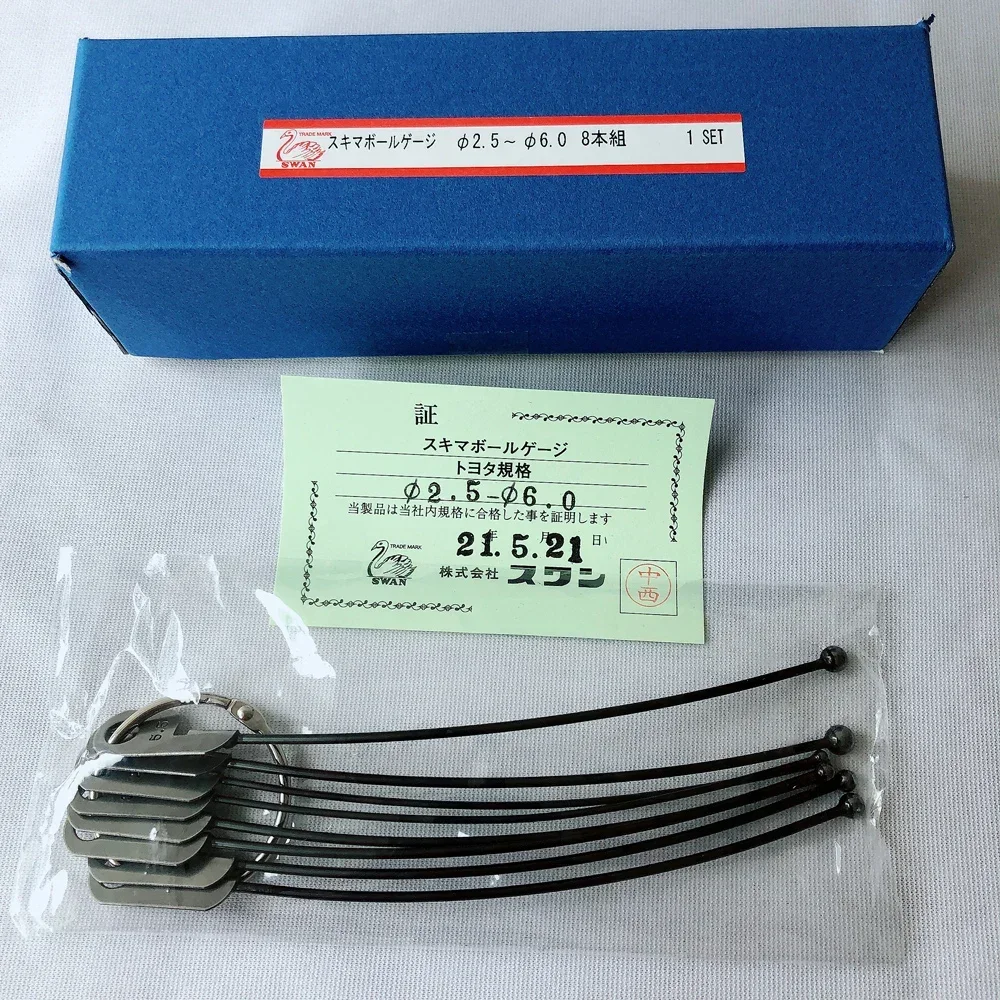 Ball gauge/ball plug gauge, no go gauge, high-precision 1.0-1.4 0.1mm MS-14T
