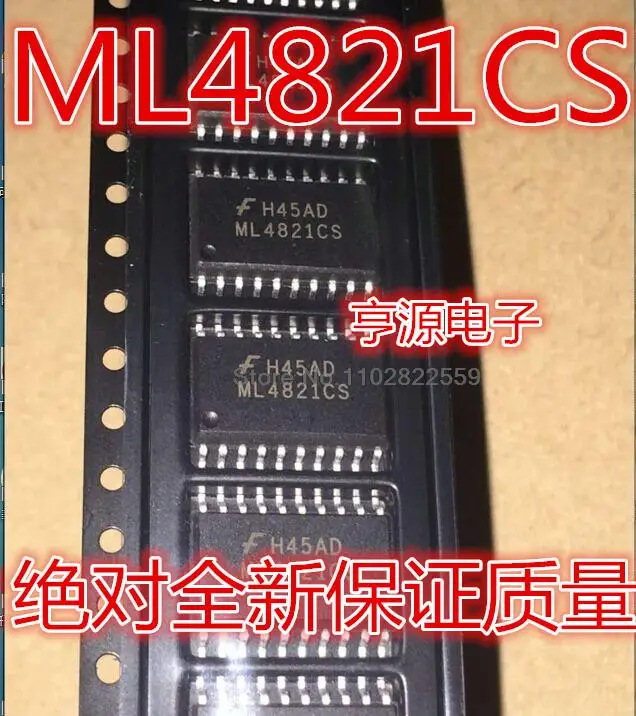 1-10PCS ML4821 ML4821CS SOP-20