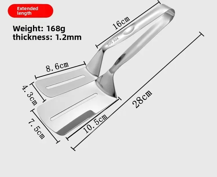 Steak shovel 304 lengthened and widened stainless steel food clip household multi-function