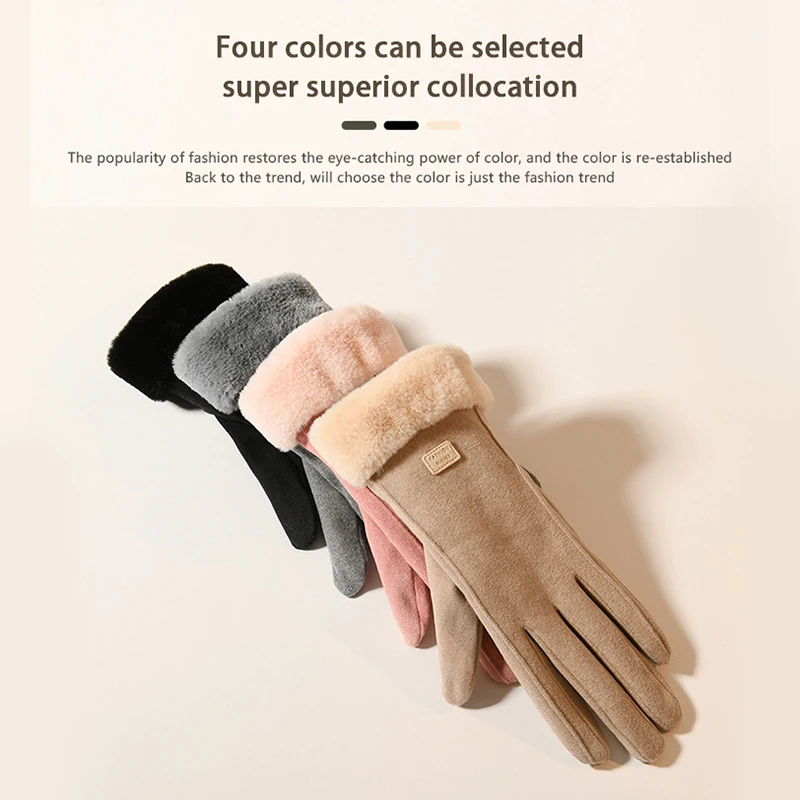 Winter Female Cashmere Warm Suede Leather Cycling Mittens Double Thick Velvet Plush Wrist Women Touch Screen Driving Gloves