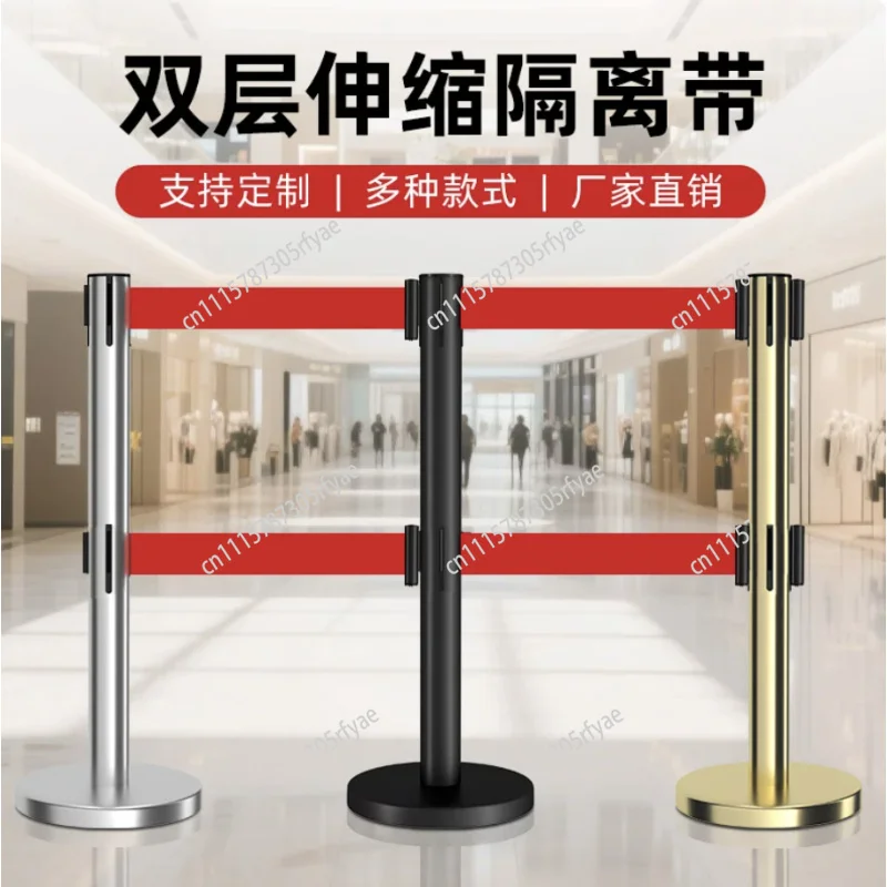 Double Layer 1m Queue Barrier Retractable Belt Stanchion Guardrail Electric Mobile Crowd Control Cordon Isolation Rope