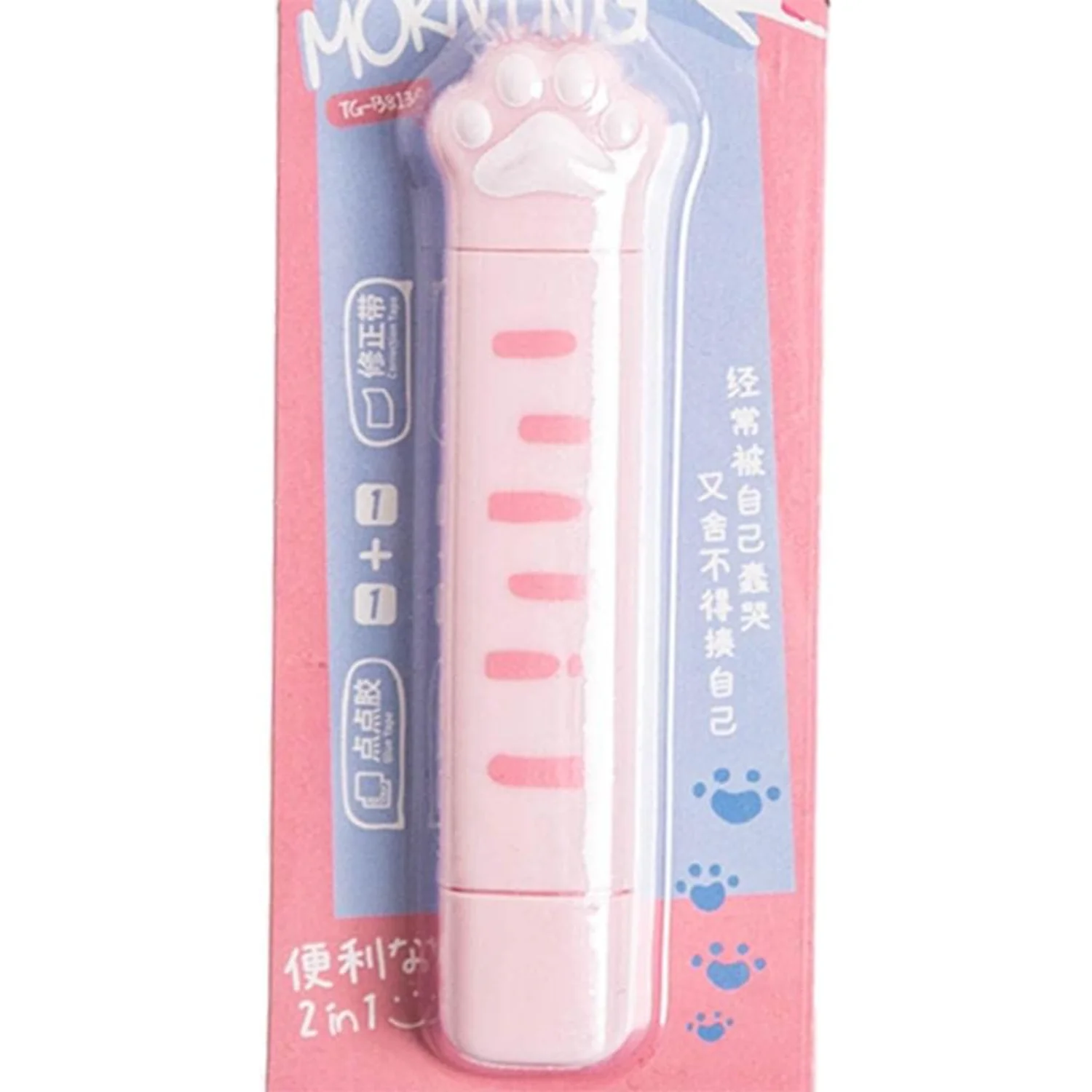

2X Novelty Double Head Correction Tape Correction Office Writing Supplies