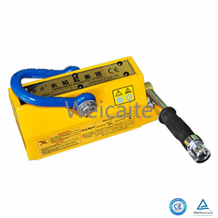 JIN YANG HU 100kg  Permanent Magnetizer Lifting Magnet Lifter for Lifting Steel