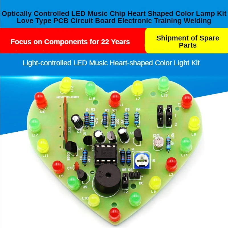 Optically Controlled LED Music Chip Heart Shaped Color Lamp Kit Love Type PCB Circuit Board Electronic Training Welding
