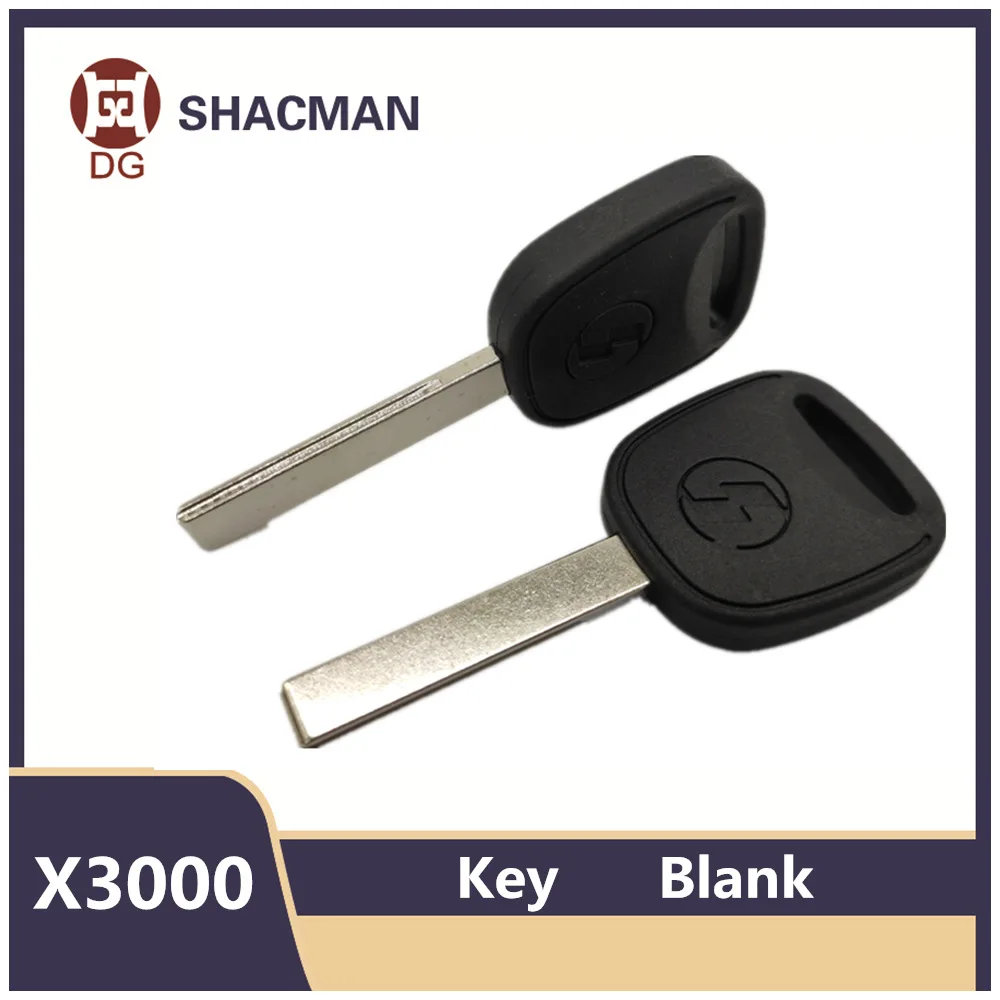 Key Blank For SHACMAN Shaanxi X3000 Spare Key  Mechanical Key Embryo Original Accessories