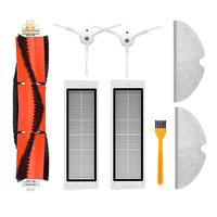 AY00-Main Side Brush Hepa Filter For Xiaomi Mi Robot Vacuum Cleaner 1 1S SDJQR01RR Roborock S4 S5max S50 S6pure Parts