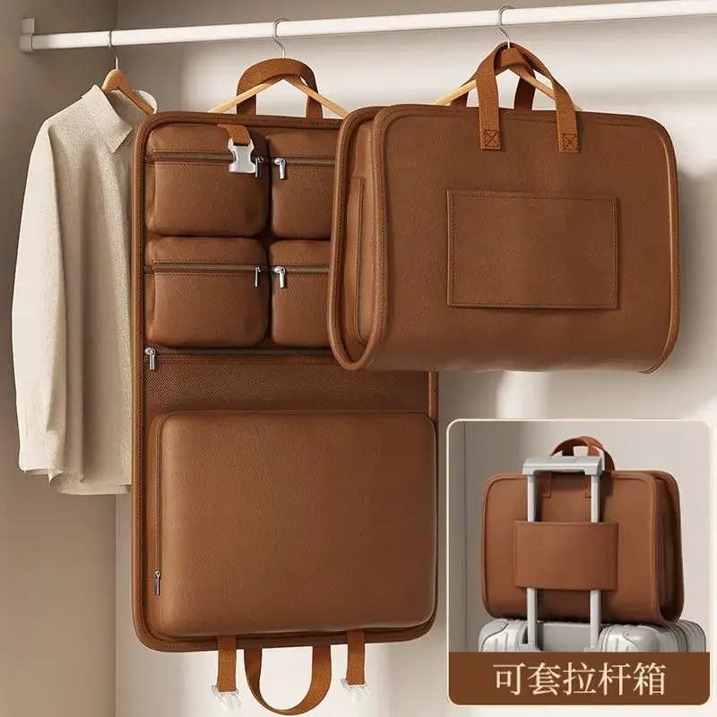 7-in-1 Big Bag Compressed  Travel Storage Bag Hanging Organizers Underwear Sub-packaging Artifact Clothes Zipper Bag