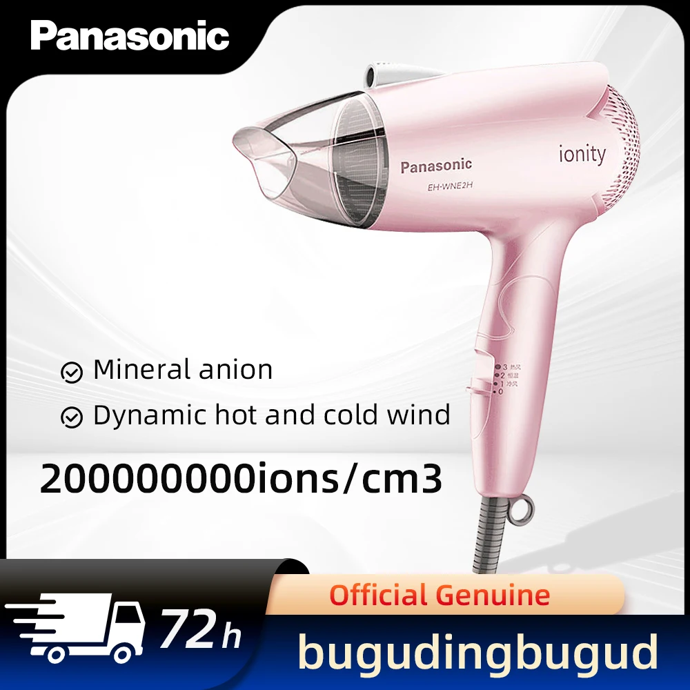 Panasonic Hair Dryer 1600W Negative Ion Hair Care 3 Modes Hot & Cold Dual Air Adjustment Home Salon Hair Dryer