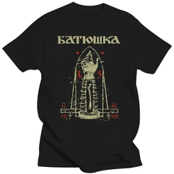 Batushka-Camiseta de Metal negro pulido, Banda de Música ortodoxa, 10138116