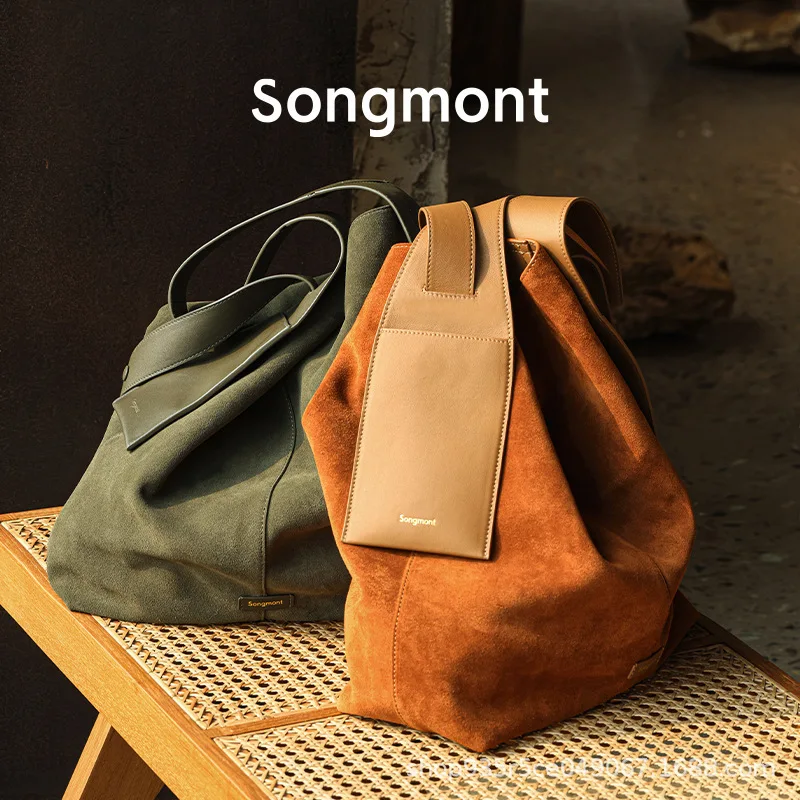

Suede Hanging Ear Tote Bag Light Shoulder Solid Color Simple Commuter Laptop Shoulder Messenger Bag